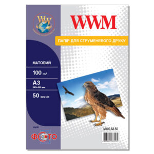 Фотопапір WWM  матовий 100г/м кв, A3, 50 арк (M100.A3.50)