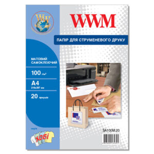 Фотопапір WWM матовий самоклеючий 100г/м кв, A4, 20 арк (SA100M.20)