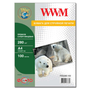 Фотопапір WWM суперглянсовий 280г/м кв, A4, 100 арк (PSG280.100)