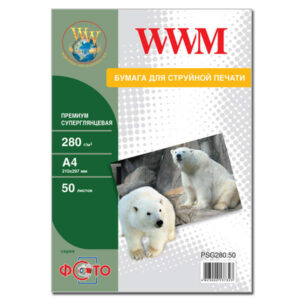 Фотопапір WWM суперглянсовий 280г/м кв, A4, 50 арк (PSG280.50)