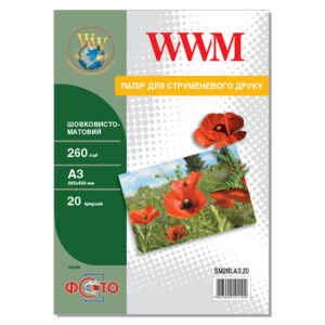 Фотопапір WWM шовковисто-матовий 260г/м кв, A3, 20 арк (SM260.A3.20)