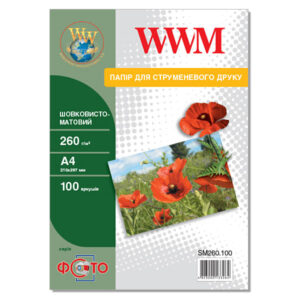Фотопапір WWM шовковисто-матовий 260г/м кв, A4, 100 арк (SM260.100)
