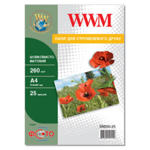 Фотопапір WWM шовковисто-матовий 260г/м кв, A4, 25л (SM260.25)
