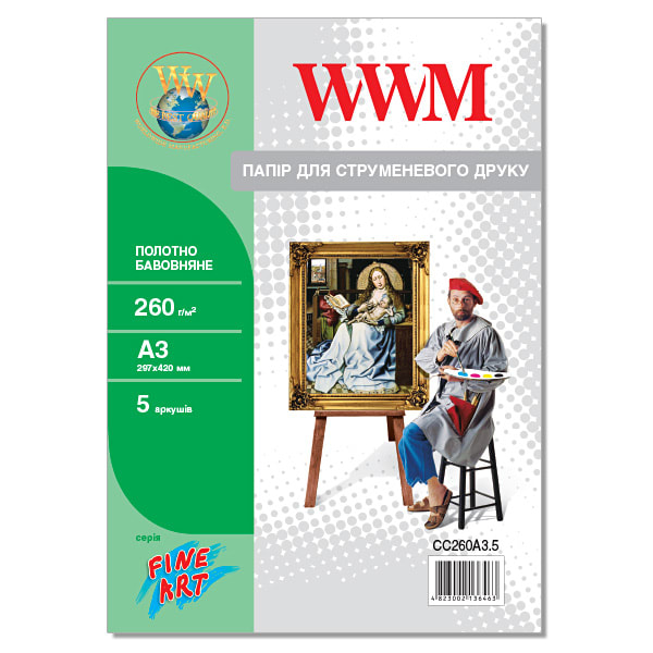 Полотно WWM натуральне бавовняне, 260г/м кв, A3, 5л (CC260A3.5)