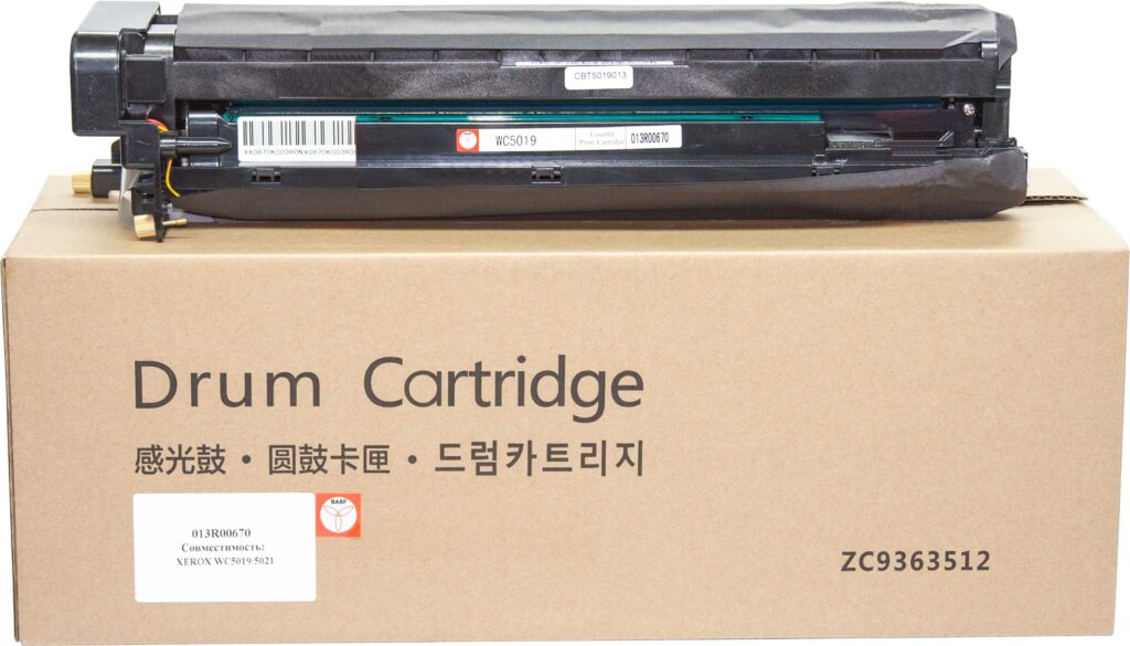 kopi-kartridzh-fotobaraban-basf-dlja-xerox-analog-013r00670-basf-dr-013r00670-1 Копі картридж BASF для Xerox WC 5019/5021 аналог 013R00670 Black (BASF-DR-013R00670)