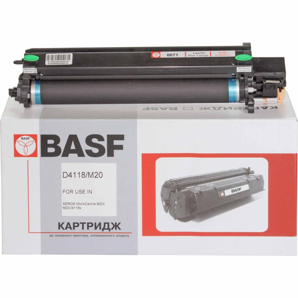 kopi-kartridzh-fotobaraban-basf-dlja-xerox-analog-113r00671-basf-dr-m20-113r00671-1 Копі картридж BASF для Xerox WC M20/20i аналог 113R00671 (BASF-DR-M20-113R00671)
