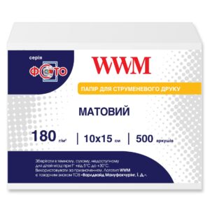 Фотопапір WWM  матовий 180г/м кв, 10см x 15см, 500арк (M180.F500)