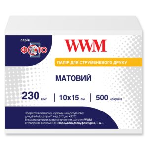 Фотопапір WWM матовий 230г/м кв, 10см x 15см, 500арк (M230.F500)