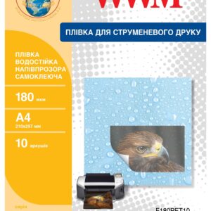 Плівка WWM водостійка напівпрозора самоклеюча 180мкм, A4, 10л (F180PET10)