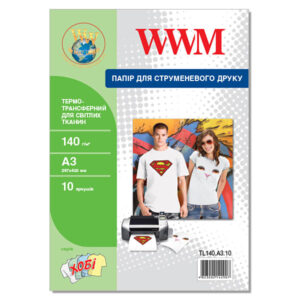 Термотрансфер WWM для світлих тканин 140Г/м кв, A3, 10л (TL140.A3.10)