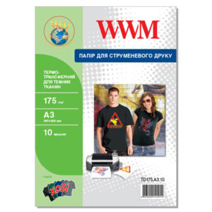 Термотрансфер WWM для темних тканин 175Г/м кв, A3, 10л (TD175.A3.10)