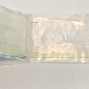 Затвор Bh162