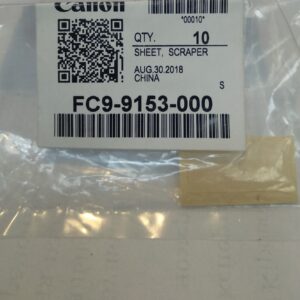Пластина Canon IRADV 6555i