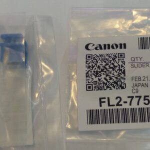 Направляюча Canon IRADV 6555i