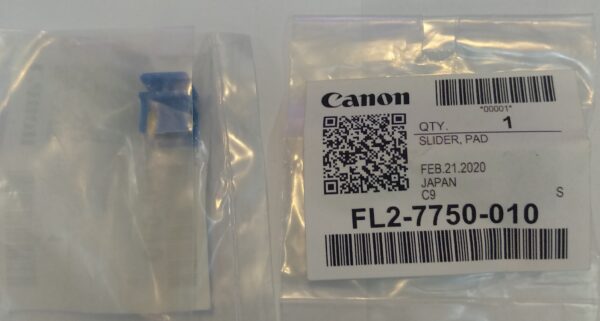 Направляюча Canon IRADV 6555i Направляюча Canon IRADV 6555i