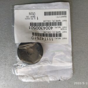 Втулка підшипника (COLLAR) Konica Minolta bizhub 162/C300/C352/C200/C450/C250