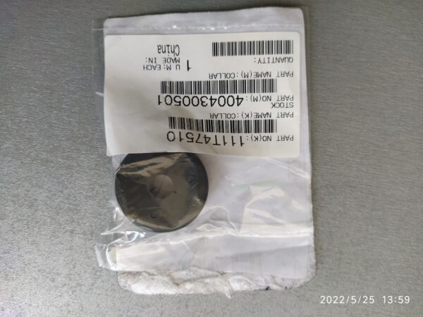 Втулка підшипника (COLLAR) Konica Minolta bizhub 162/C300/C352/C200/C450/C250