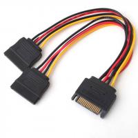 Кабель живлення SATA power 2x 0.2m Atcom