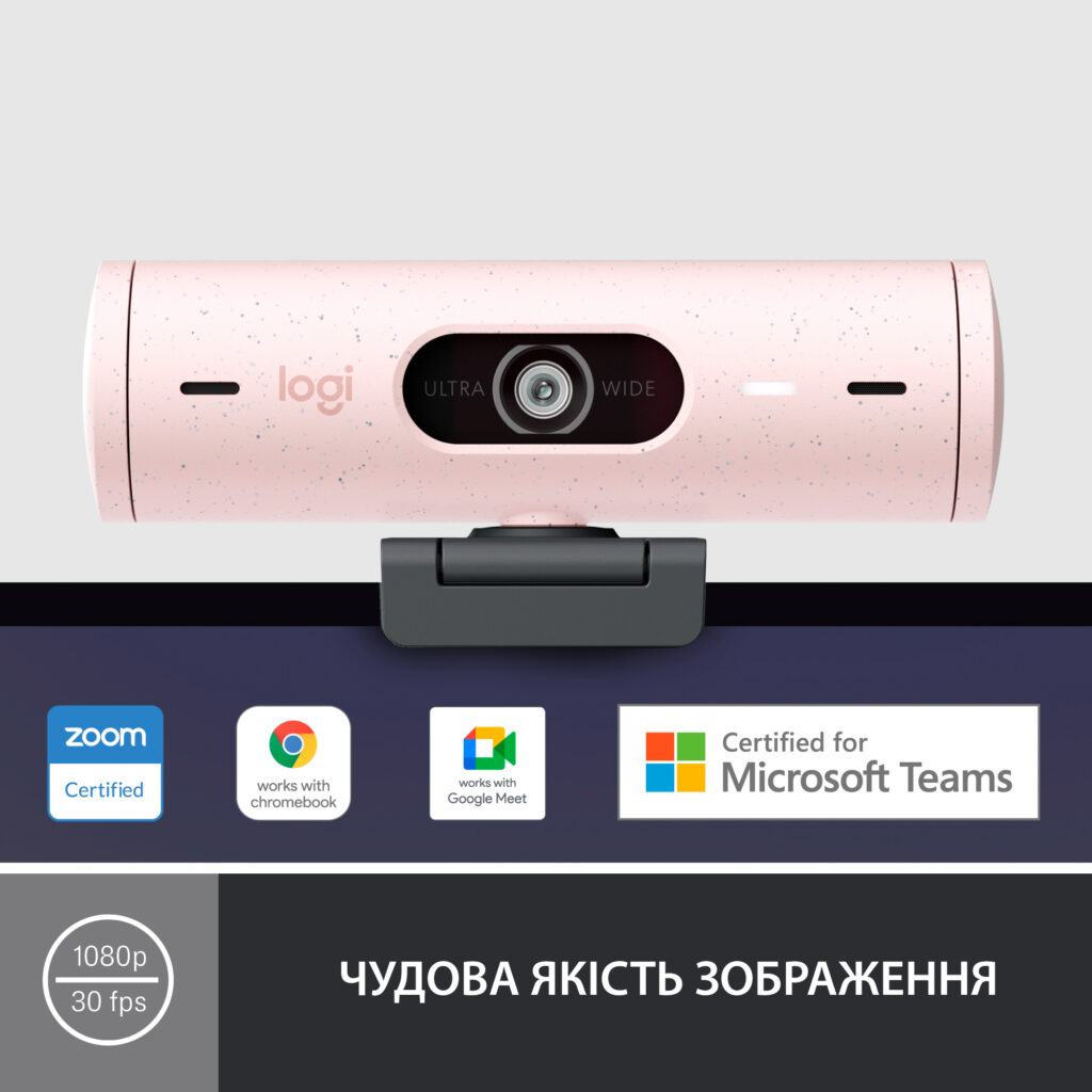 1319979-453740-2 Веб-камера Logitech Brio 500 Rose (960-001421)