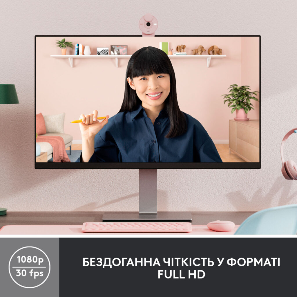 1320009-453737-2 Веб-камера Logitech Brio 300 Rose (960-001448)