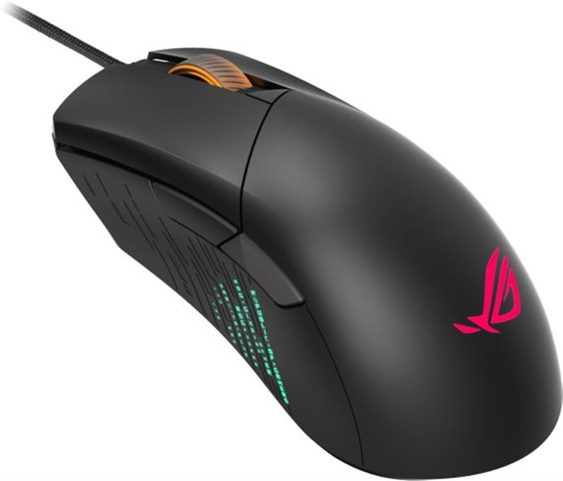 1550892-365288-new Миша Asus ROG Gladius III (90MP0270-BMUA00)