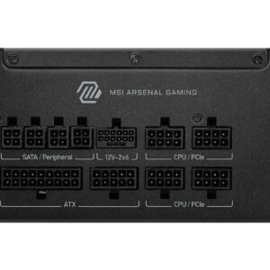 Блок живлення MSI MAG A1000GLS PCIE5 PCIE5 1000W