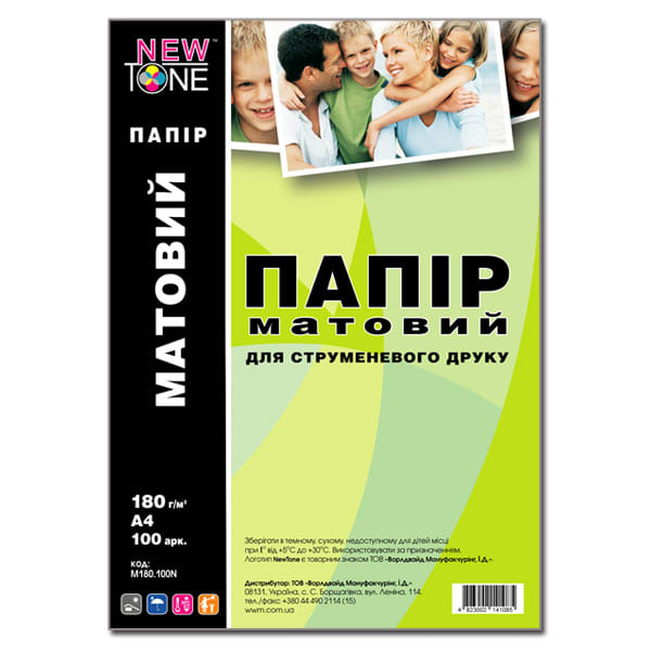 Фотопапір NEWTONE матовий 180г/м кв, A4, 100 арк (M180.100N)