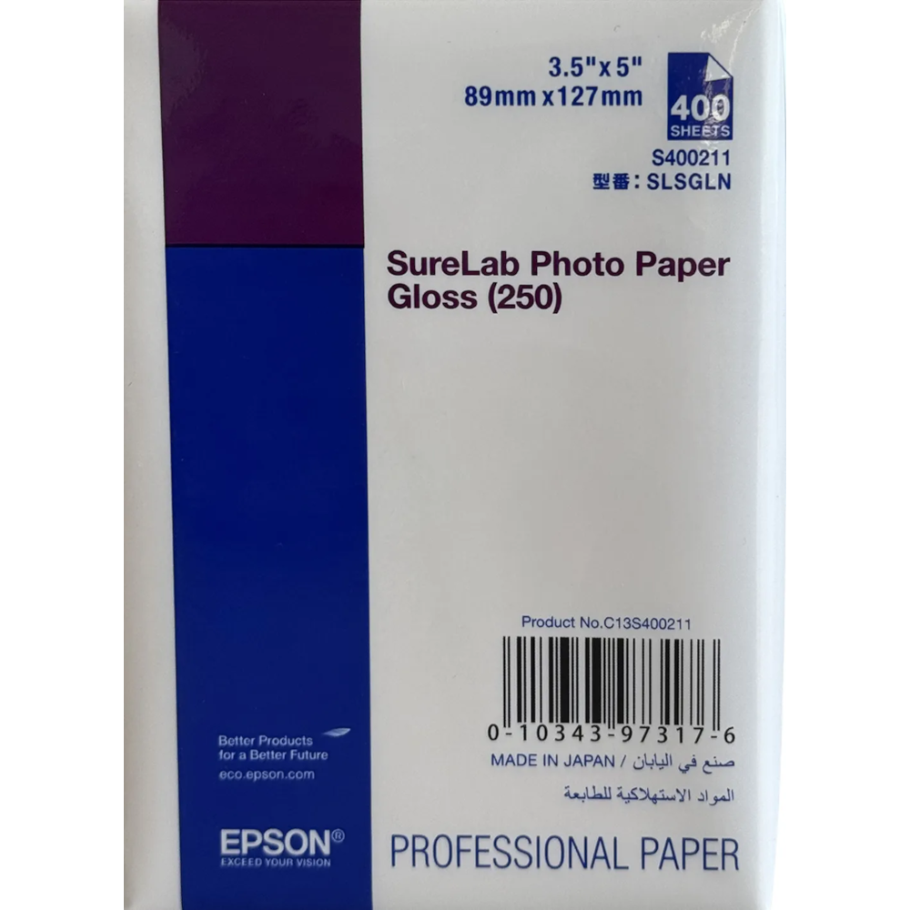 Фотопапір SureLab Gloss 250г/м2 9см x13см 400 арку шів SureLab Photo Paper Gloss (250