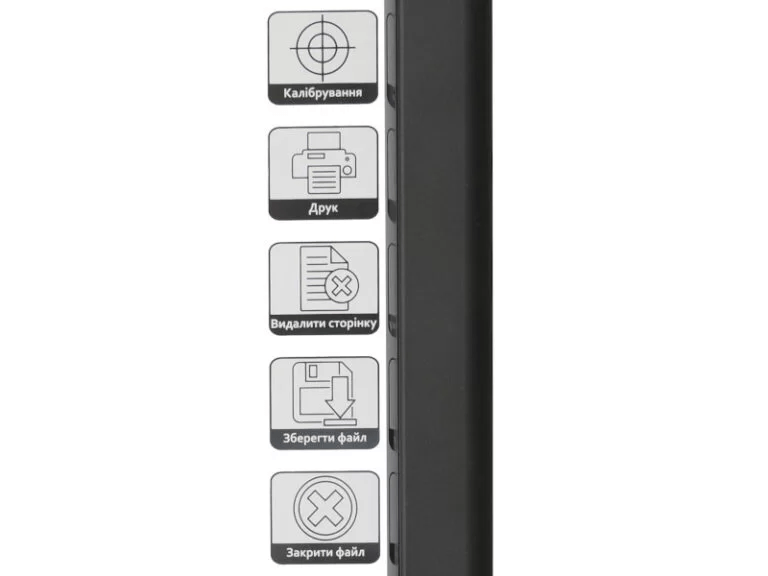 Інтерактивна дошка Intboard UT-TBI80 / UT-TBI82X - Зображення 4
