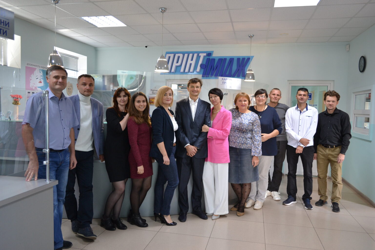 Команда Print-Image